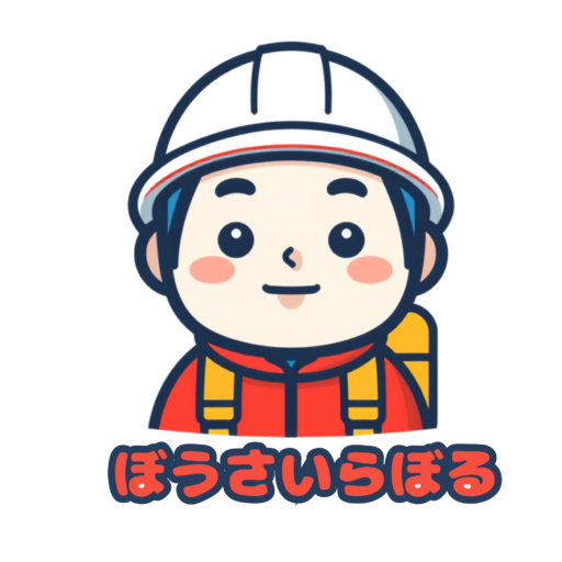 ラボる君